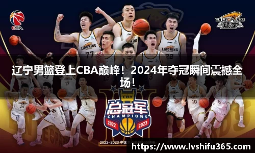 bsports必一运动