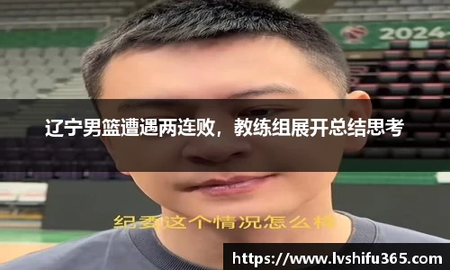 必一运动官网