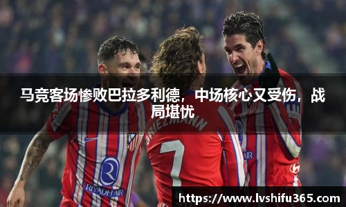 bsports必一运动