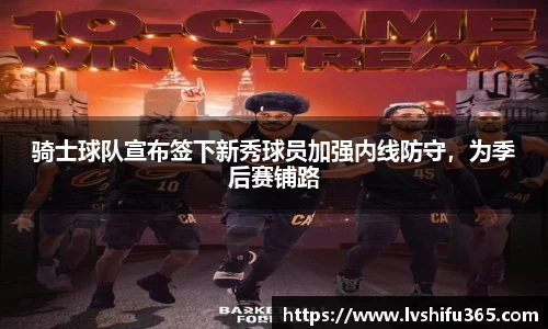 必一运动官网