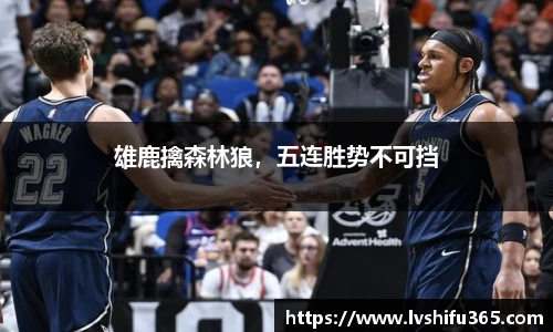 必一运动官网