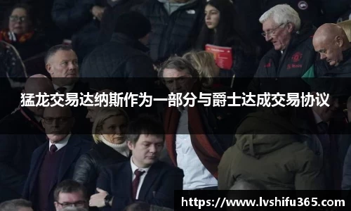 bsports官网 必一运动