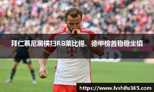 bsports必一运动