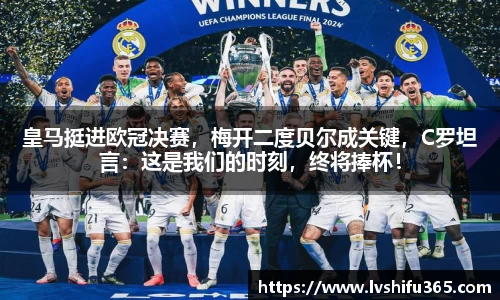 bsports官网 必一运动
