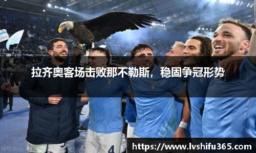 必一运动官网