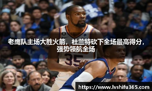 bsports必一运动