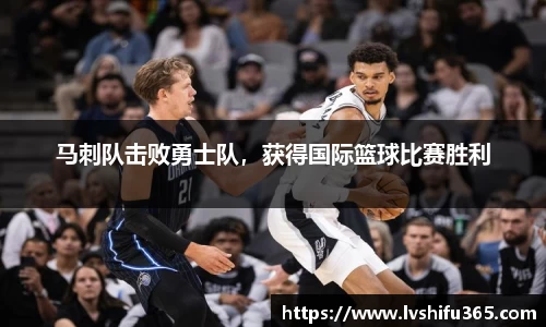 bsports必一运动