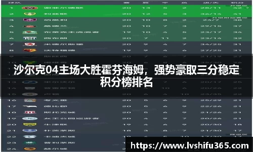 必一运动官网