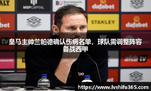 必一运动官网