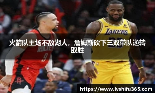bsports必一运动