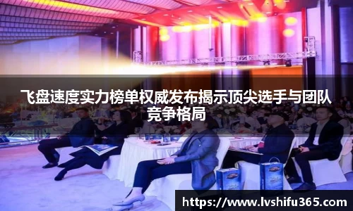 必一运动官网