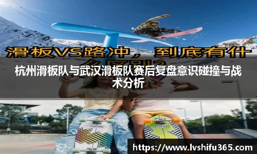 必一运动