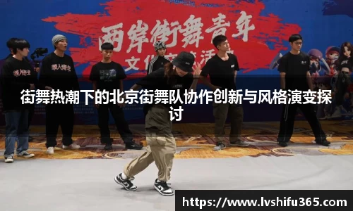 必一运动官网