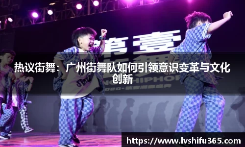 必一运动