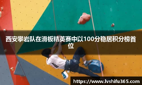 bsports官网 必一运动