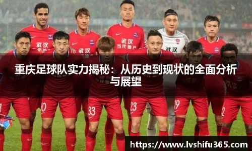 必一运动