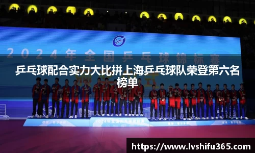 bsports官网 必一运动