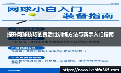 bsports官网 必一运动