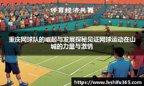 bsports必一运动