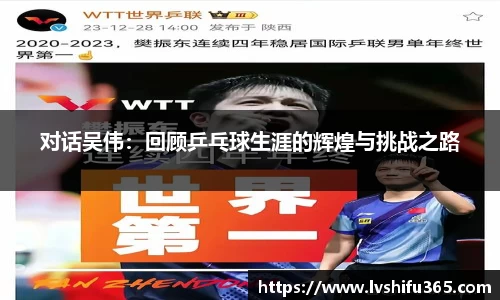 必一运动官网