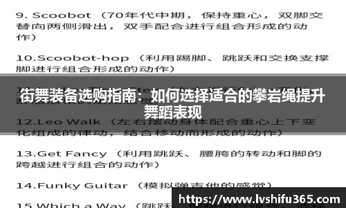 bsports必一运动