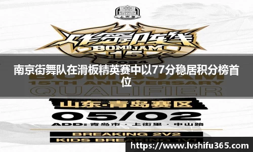 bsports官网 必一运动