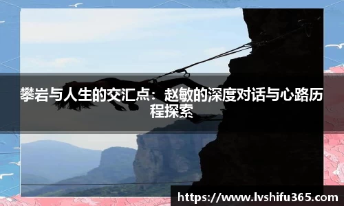 必一运动