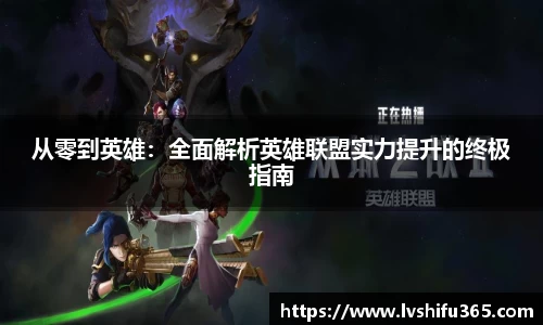 bsports必一运动