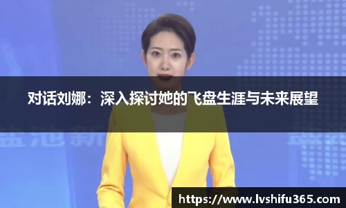 必一运动官网