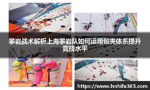 必一运动