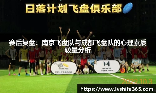 必一运动