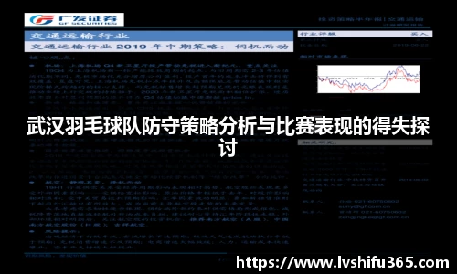 必一运动官网