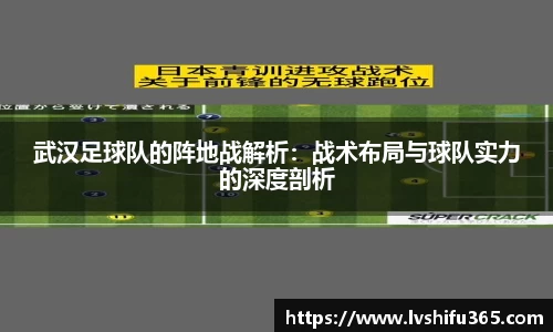 必一运动官网