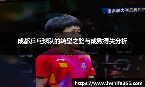 必一运动官网