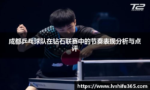 必一运动官网