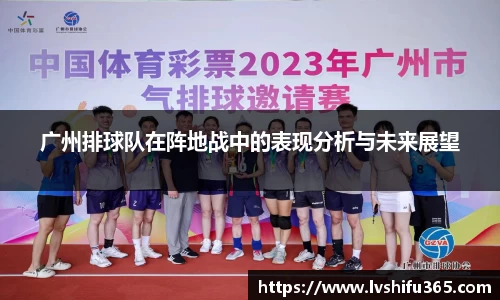 必一运动