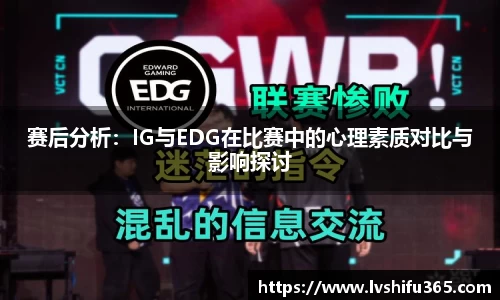 必一运动