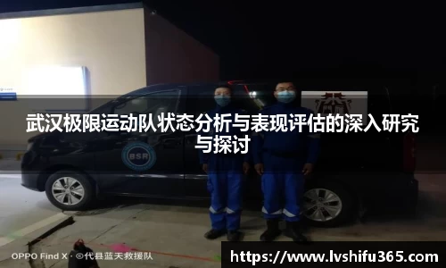 必一运动
