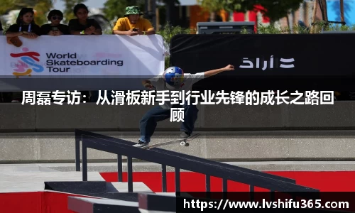 bsports必一运动