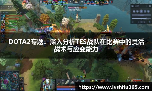 必一运动官网