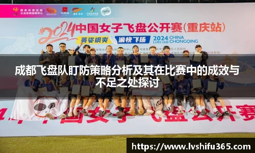 bsports官网 必一运动