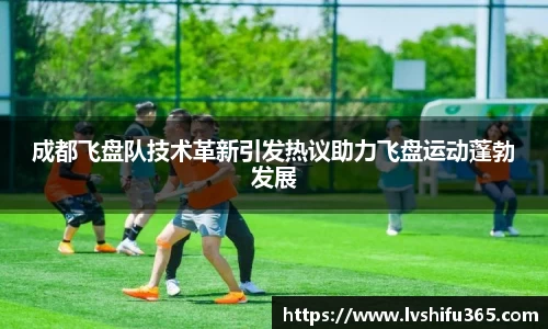 bsports官网 必一运动