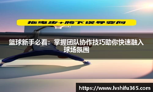 bsports官网 必一运动