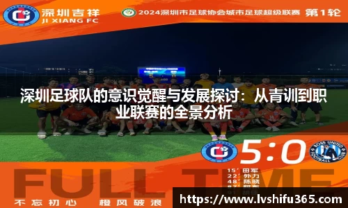 bsports官网 必一运动