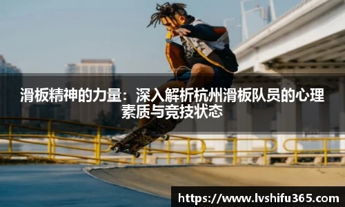 必一运动官网