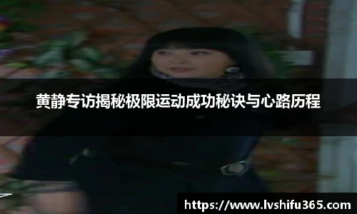必一运动官网