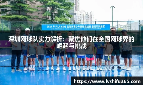 bsports官网 必一运动