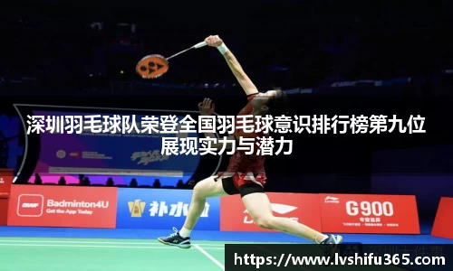 bsports官网 必一运动