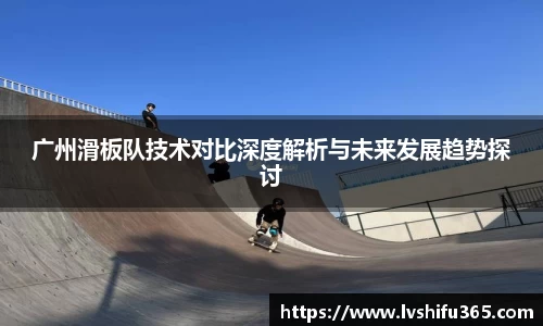必一运动