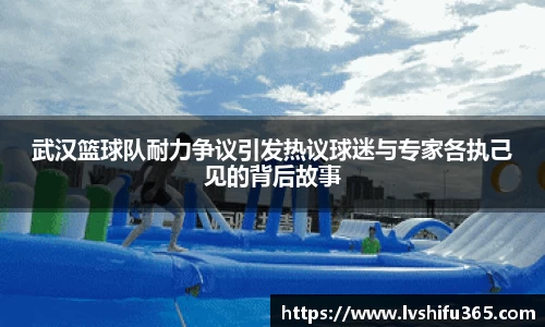 bsports必一运动